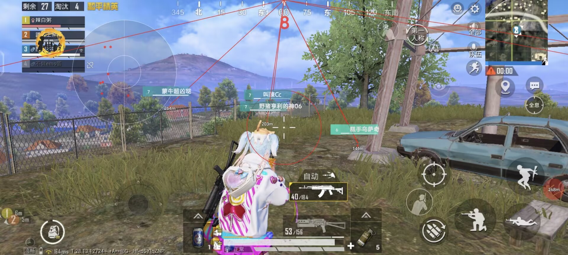 为什么要开和平精英辅助?