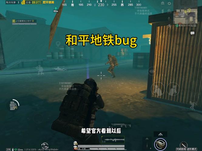 和平精英模拟器高清版辅助【年货】稳定防封 无后坐力 人物透视 射线方框 锁死自瞄 人数距离 高清绘制 子弹追踪