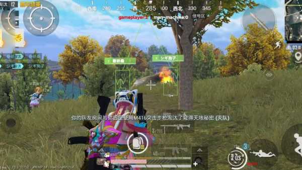 维持游戏健康:和平精英开发团队如何与社区合