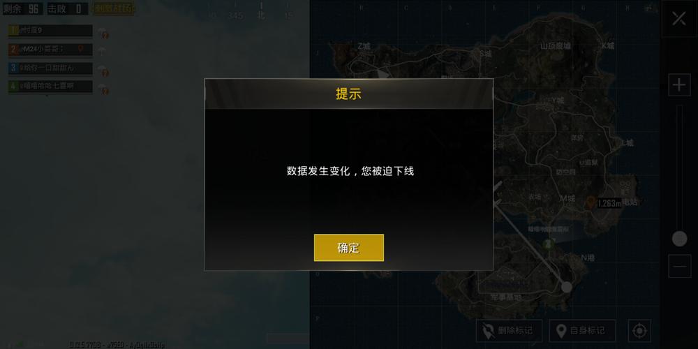 和平精英辅助【原神一体+容器双版本直装】稳定防封 子弹追踪 范围伤害 子弹加速 地铁逃生